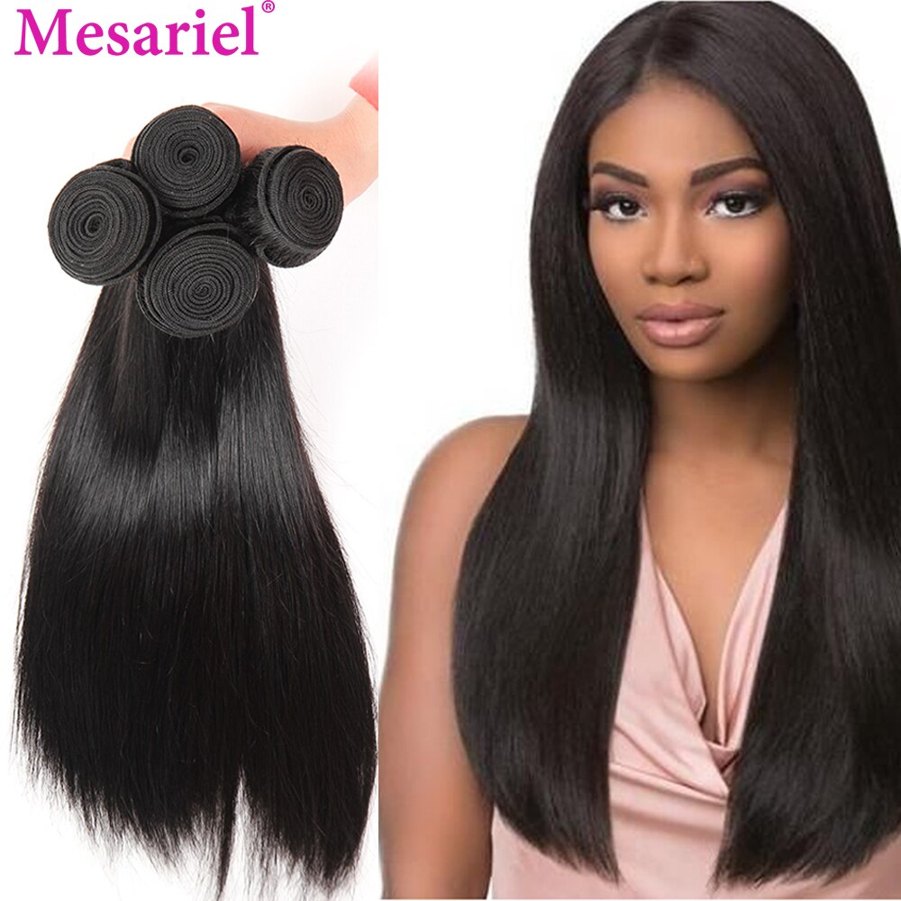 Mesariel  ƮƮ  3/4     100% ΰ   Natural Color Remy Hair Weave